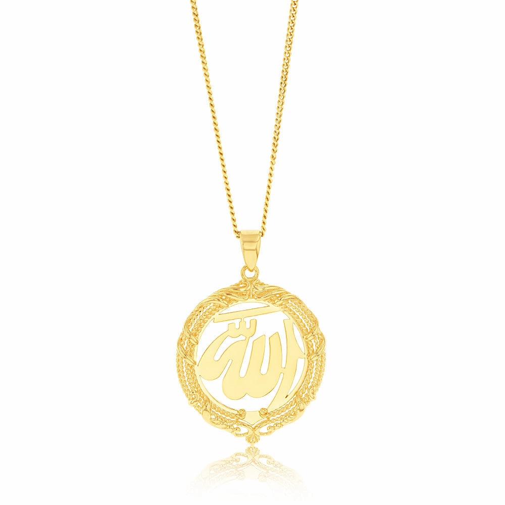 18ct Yellow Gold Islamic Allah Pendant