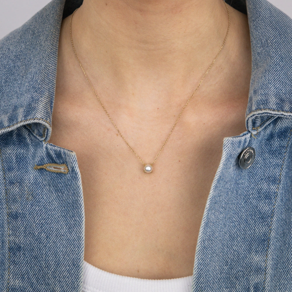 1.53 Carat Freshwater Pearl Pendant with 45cm Chain in 9ct Yellow Gold