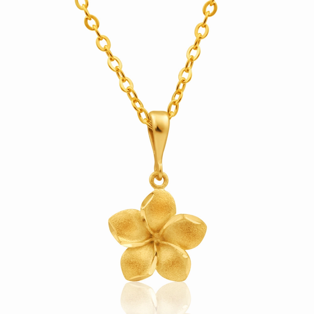 9ct Yellow Gold Flower Pendant