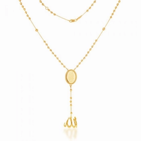 9ct Yellow Gold Islamic Rosary 45.7cm Chain