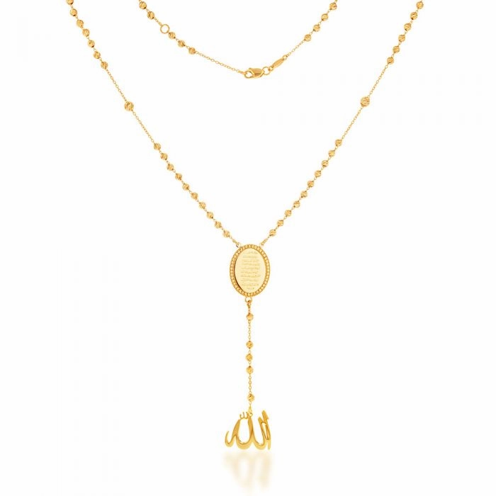 9ct Yellow Gold Islamic Rosary 45.7cm Chain