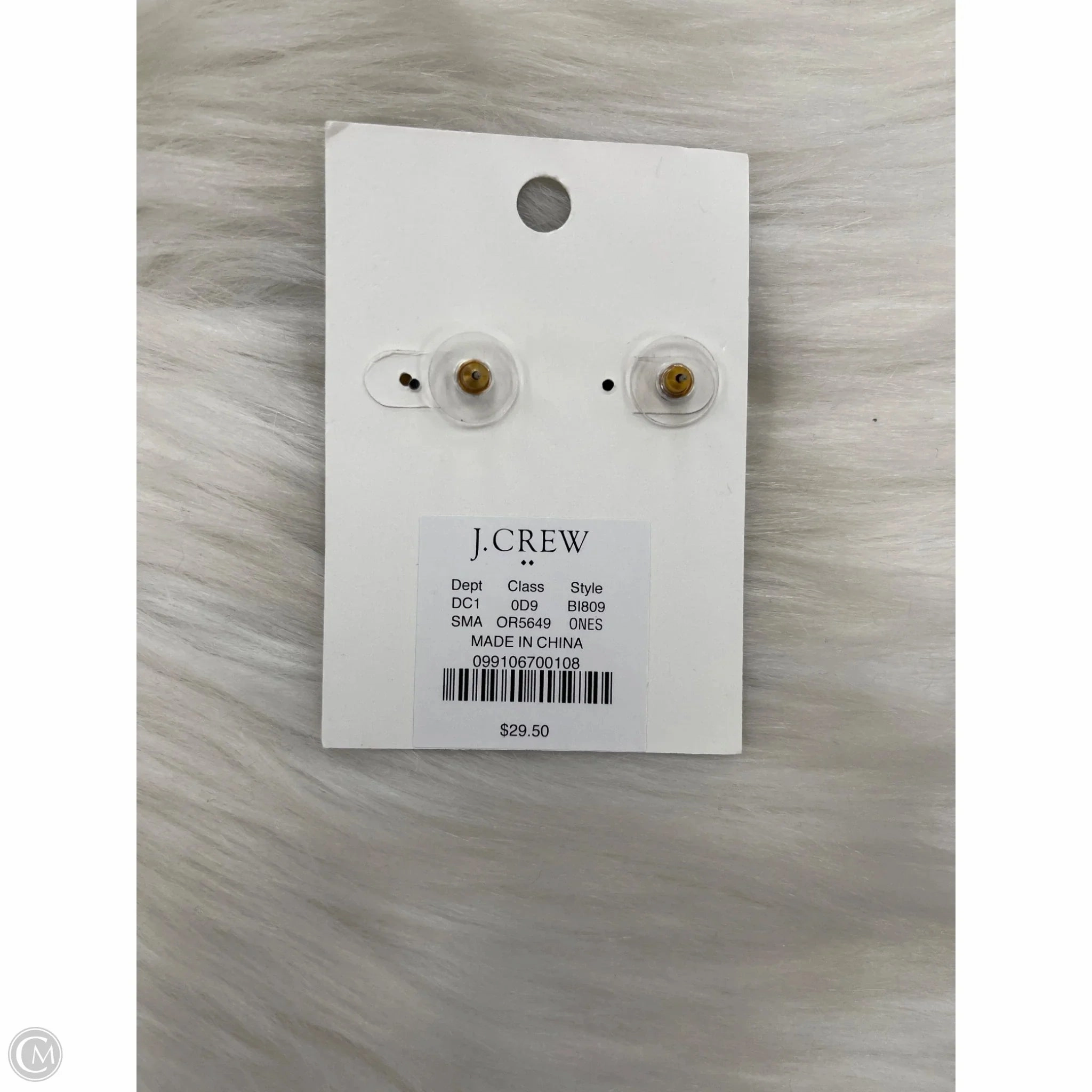 Earrings Statement By J. Crew