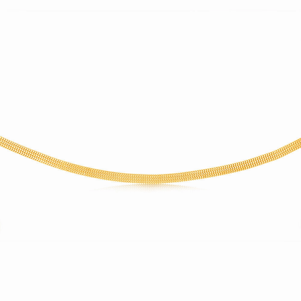 Sterling Silver Gold Plated Etrusca 42cm Chain